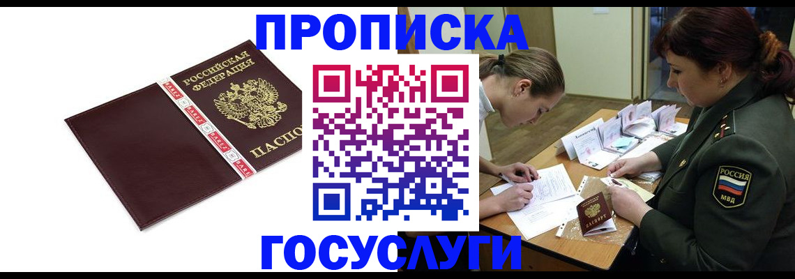 форма 3 в Осе